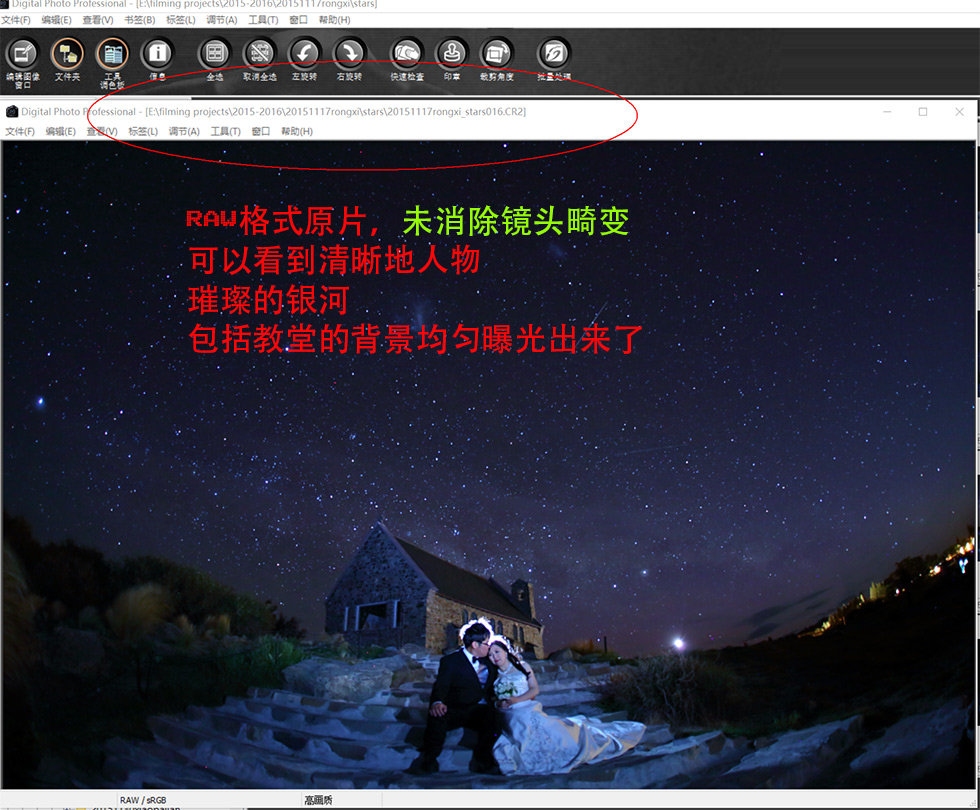 stars_original