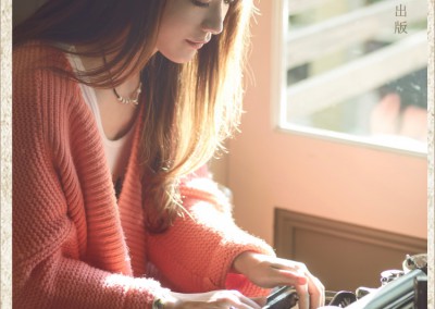 跟着思绪去旅行